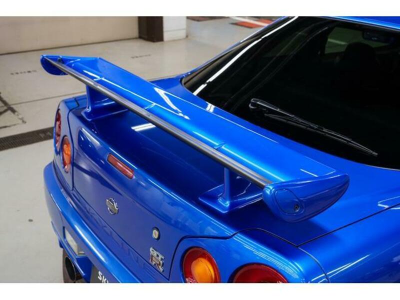 SKYLINE