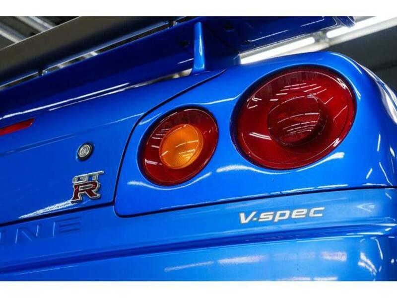 SKYLINE