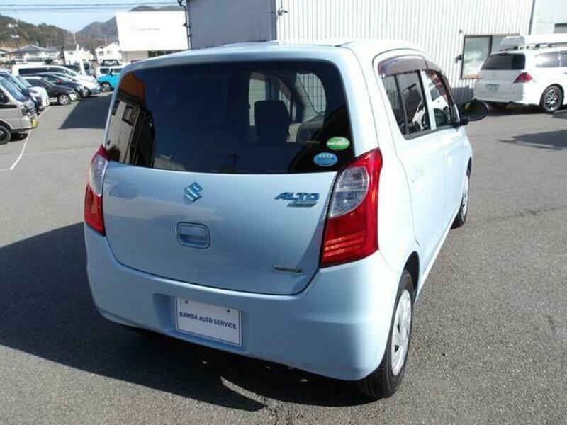 ALTO ECO