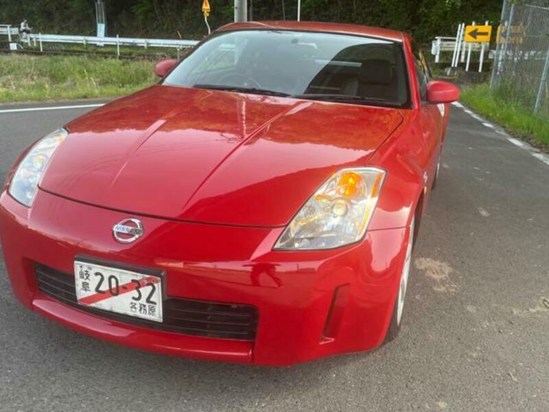 FAIRLADY Z
