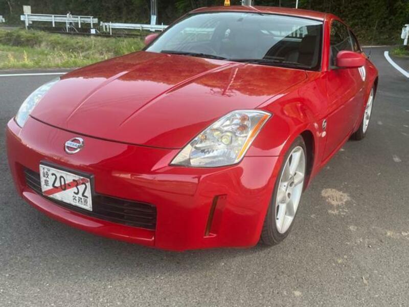 FAIRLADY Z