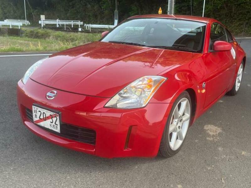 FAIRLADY Z