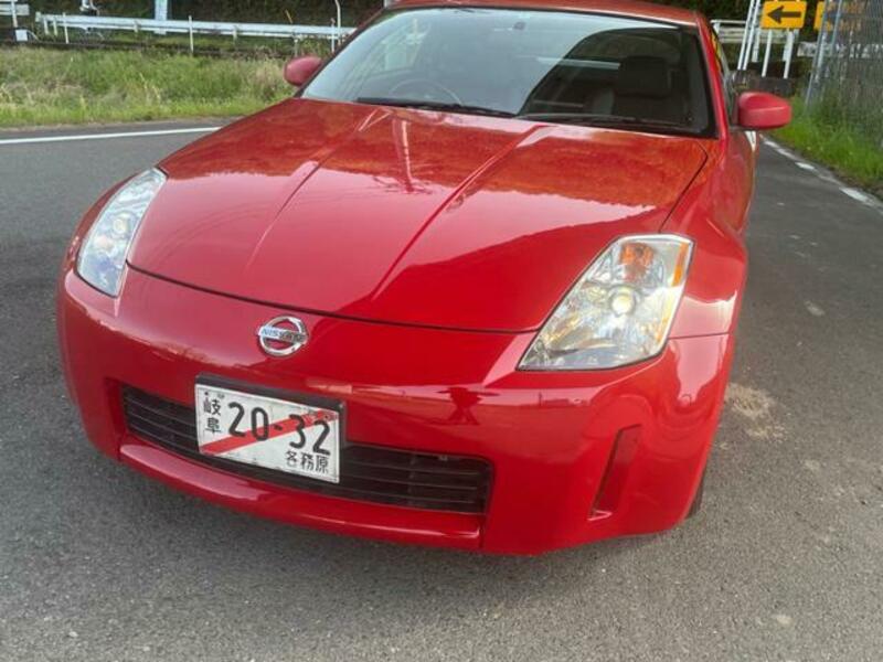 FAIRLADY Z