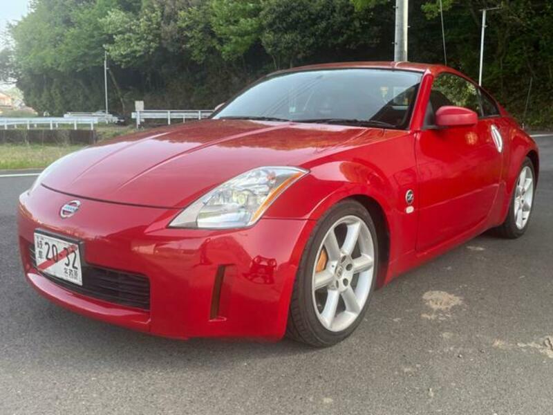 FAIRLADY Z