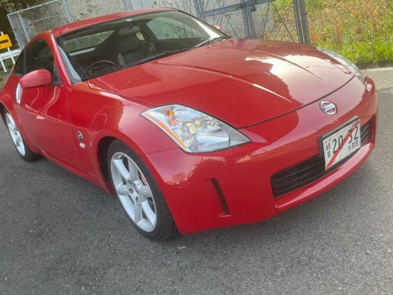 FAIRLADY Z