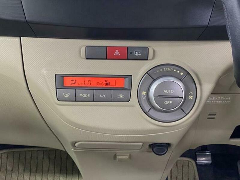 TANTO EXE
