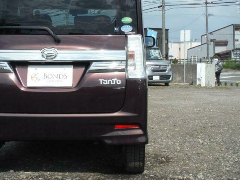 TANTO