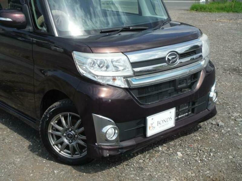 TANTO
