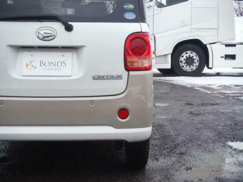 MOVE CANBUS