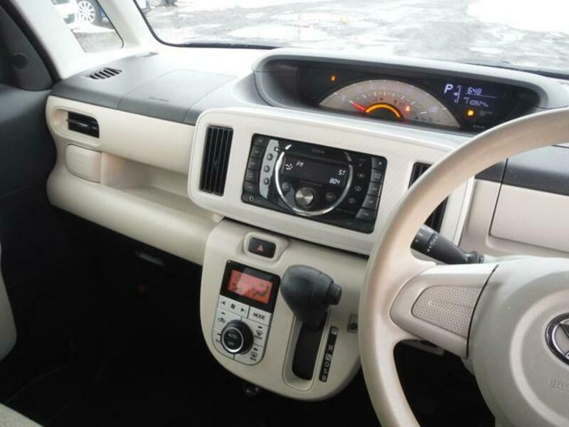 MOVE CANBUS