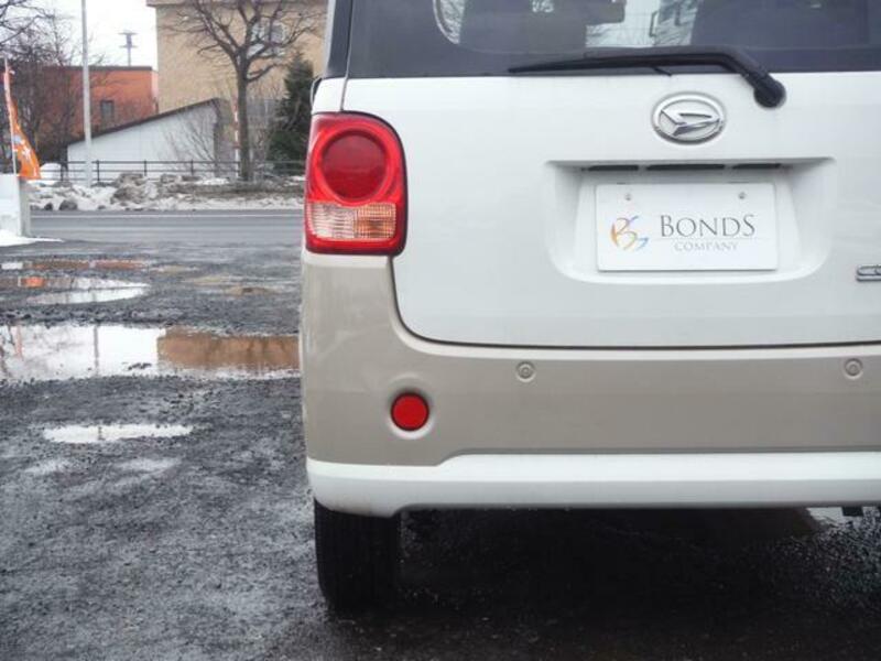 MOVE CANBUS
