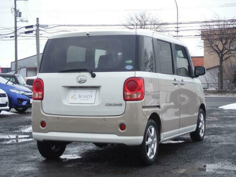 MOVE CANBUS