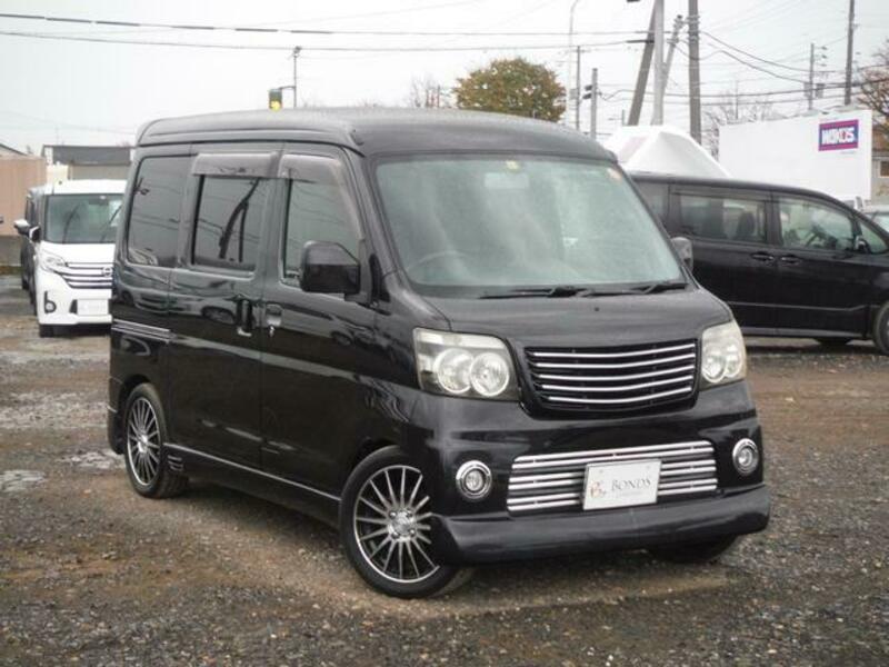 ATRAI WAGON