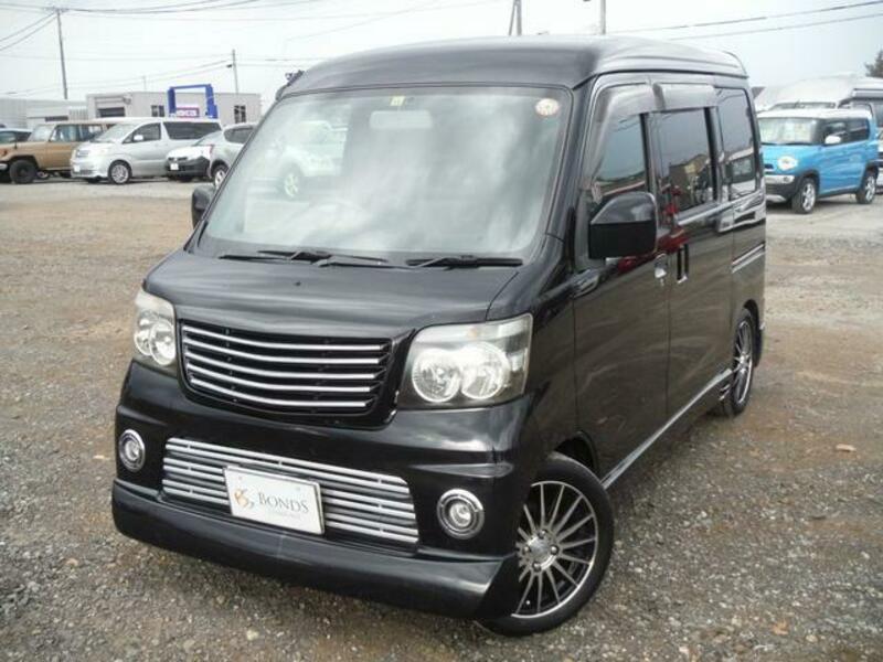 ATRAI WAGON