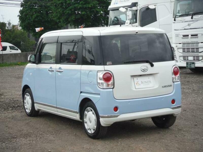 MOVE CANBUS