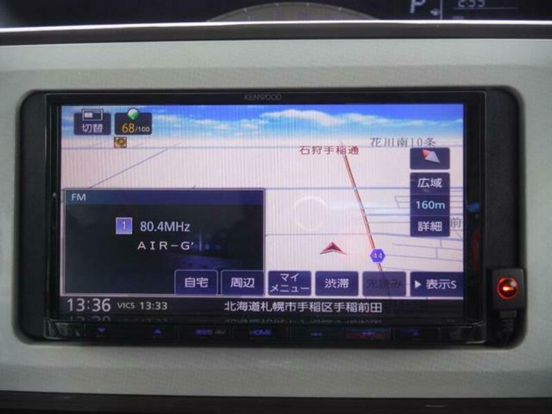 MOVE CANBUS