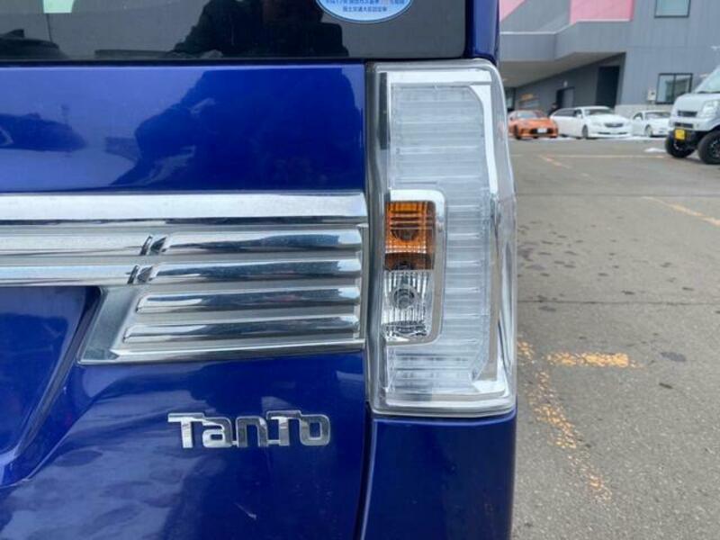 TANTO