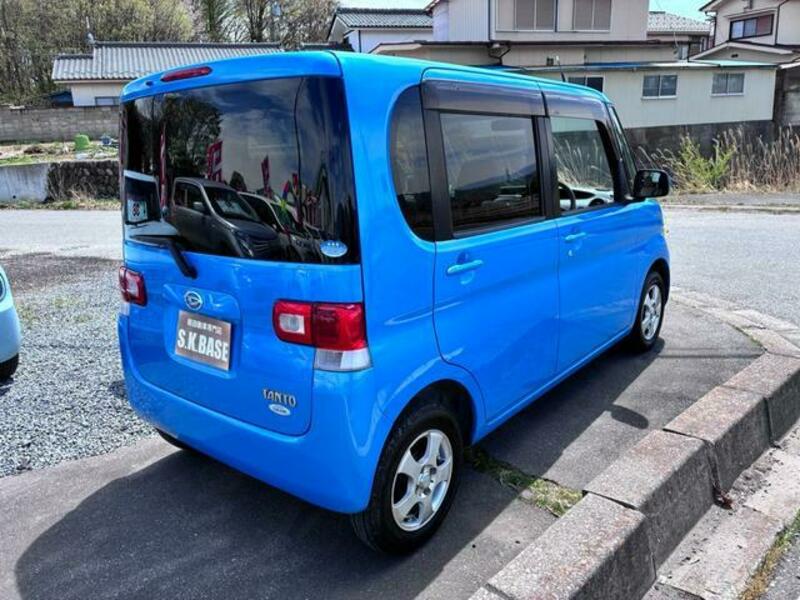 TANTO