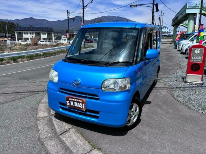 TANTO