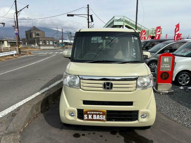 N BOX