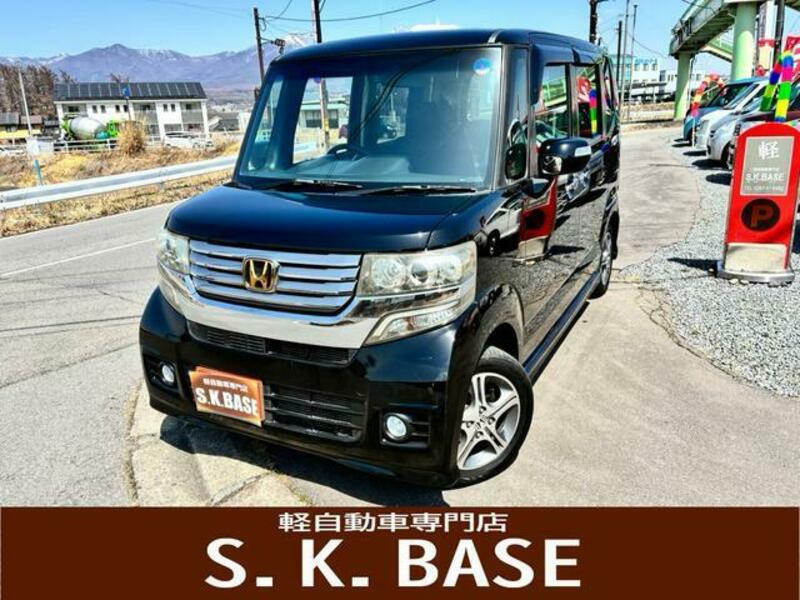 HONDA N BOX CUSTOM