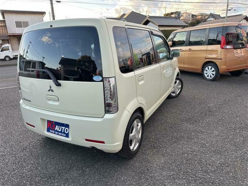 EK WAGON