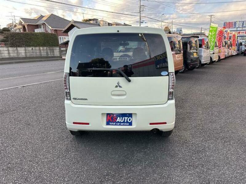 EK WAGON