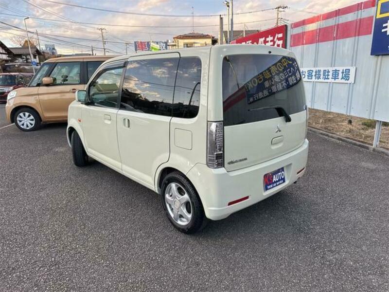 EK WAGON