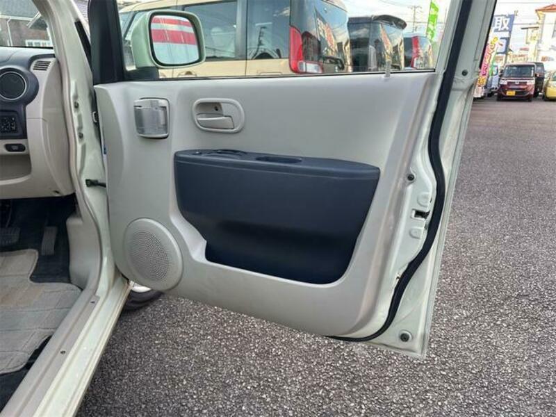 EK WAGON