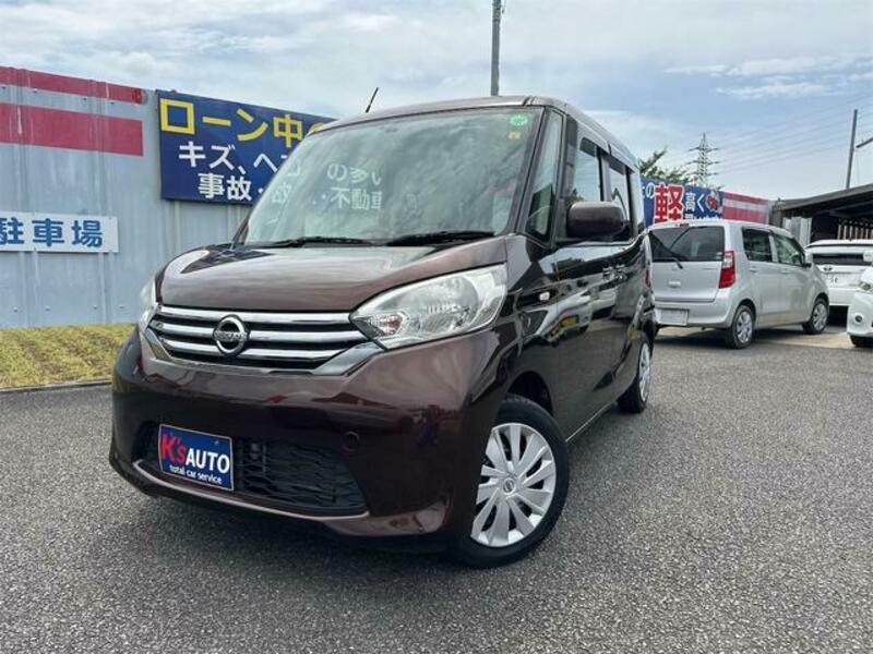 NISSAN DAYZ ROOX