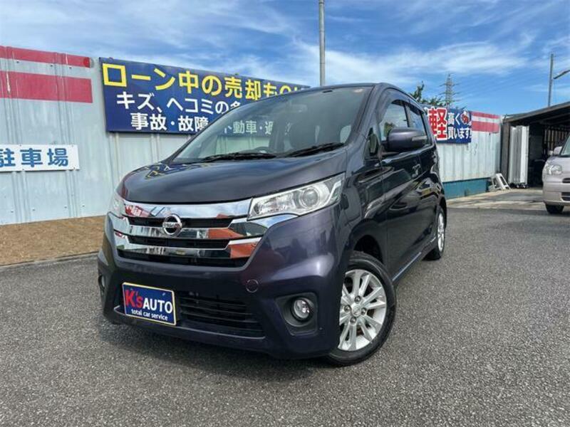 NISSAN DAYZ