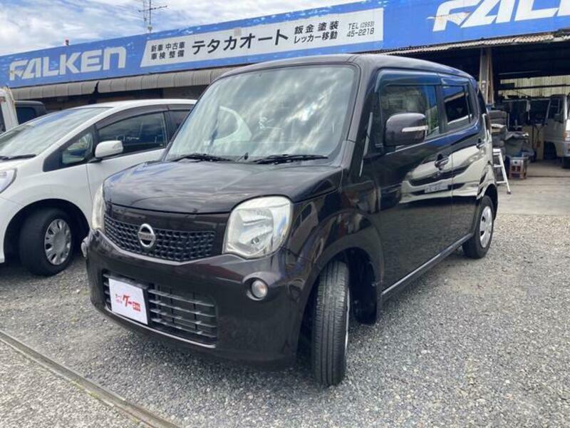 MOCO