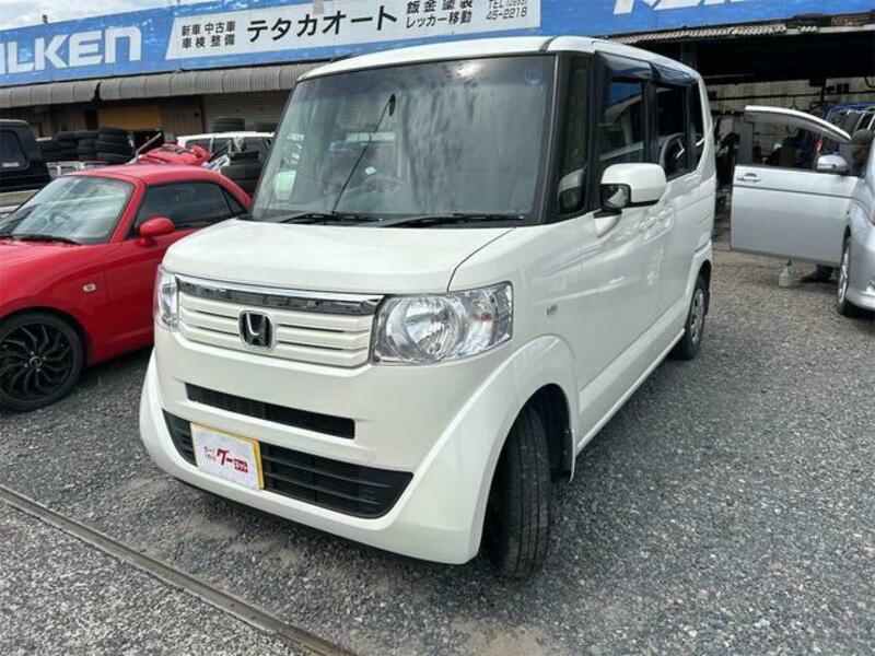 N BOX
