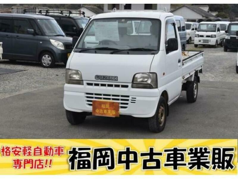 CARRY TRUCK-0