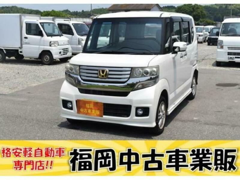 HONDA N BOX CUSTOM