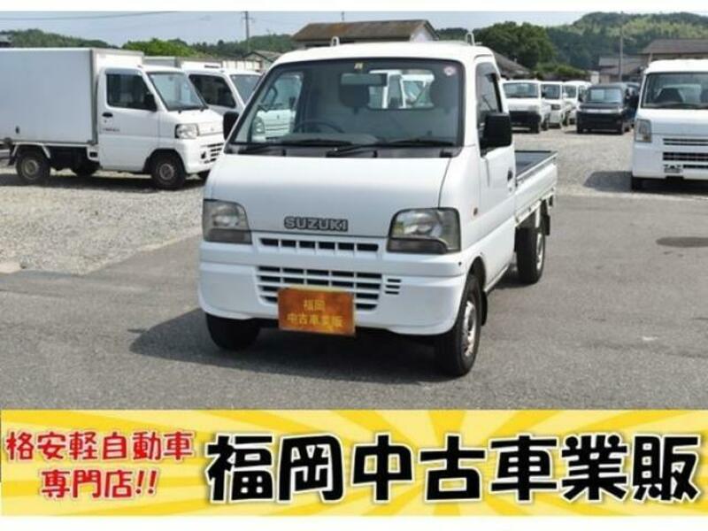 CARRY TRUCK