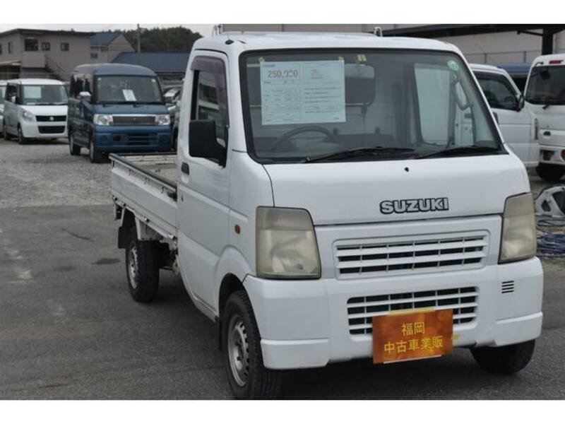 CARRY TRUCK