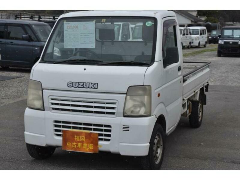 CARRY TRUCK