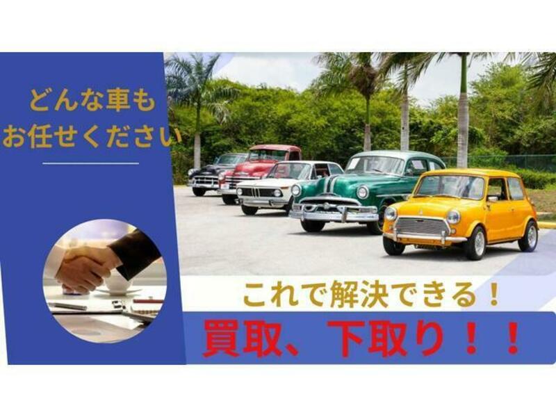 ATRAI WAGON