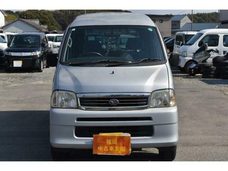 ATRAI WAGON