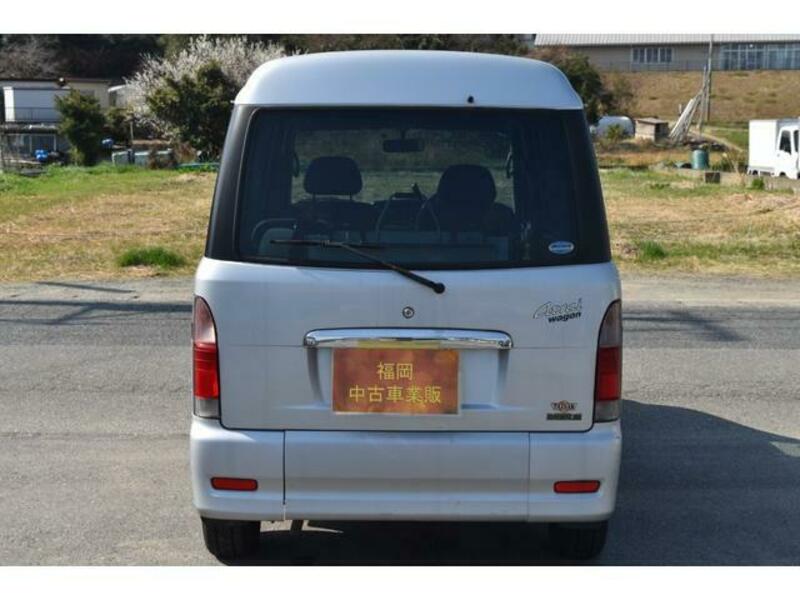 ATRAI WAGON
