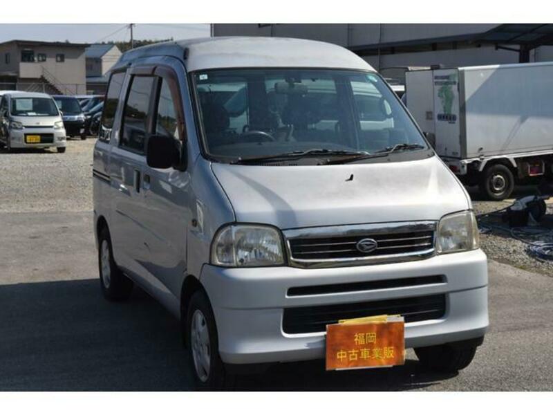 ATRAI WAGON