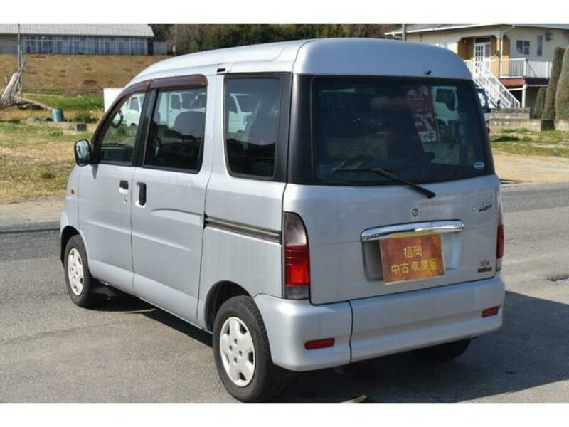 ATRAI WAGON