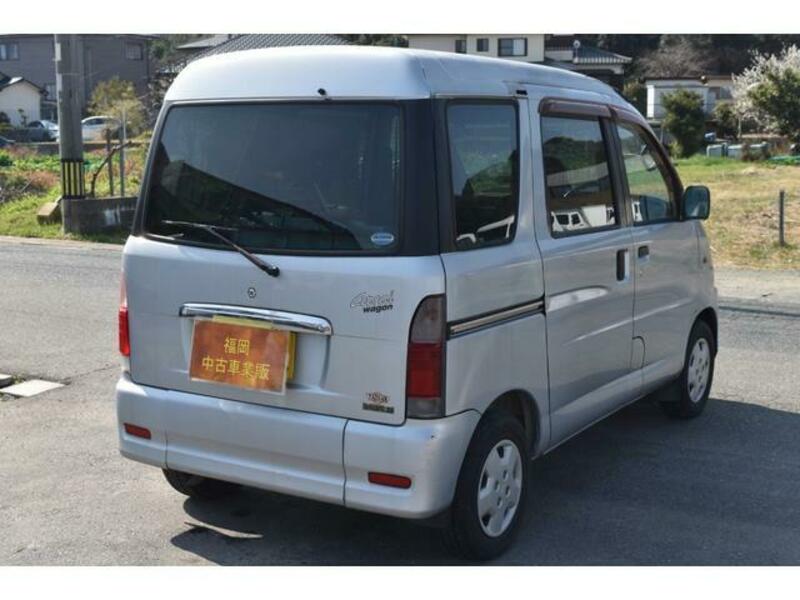ATRAI WAGON