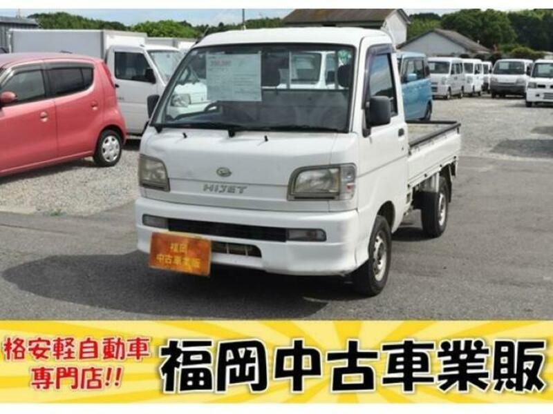 DAIHATSU HIJET TRUCK