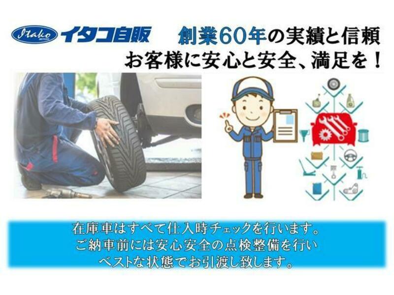 HIJET CADDIE