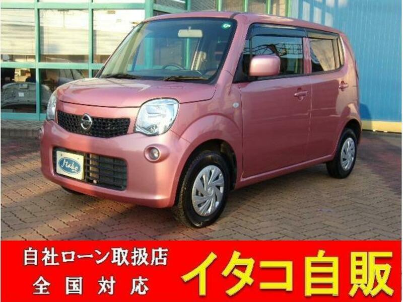NISSAN MOCO