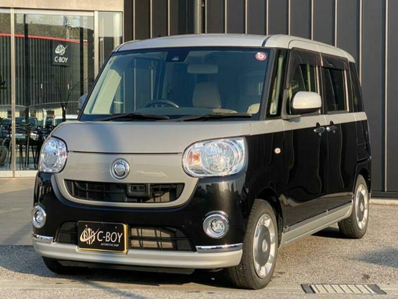 MOVE CANBUS