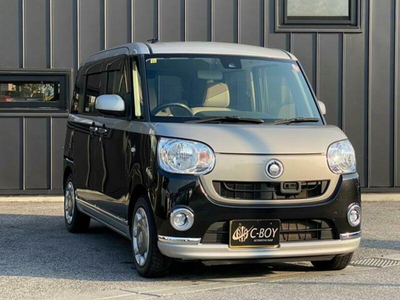 MOVE CANBUS