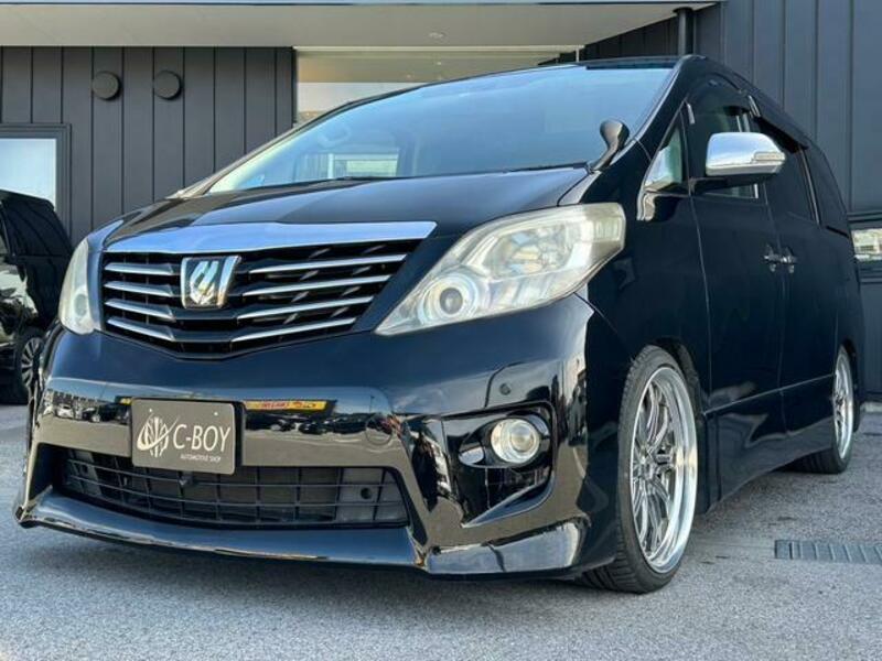 ALPHARD